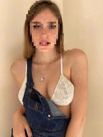 Альбина